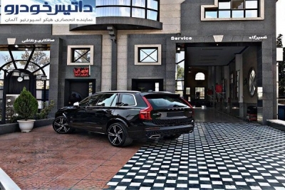 Datis Co. resolves Volvo&#039;s after-sales service problems in Iran