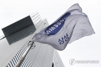 هزینههای شرکتهای کرهای برای لابیگری در آمریکا در ۵ سال گذشته دو برابر شده است