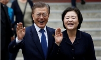 رئیس جمهور کره جنوبی تعیین گردید