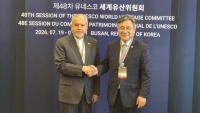 Tehran, Seoul explore closer heritage cooperation