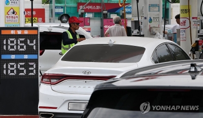 دولت کره جنوبی: توقف خط لوله نفت عربستان در کوتاه&zwnj;مدت تأثیر محدودی بر عرضه خواهد داشت